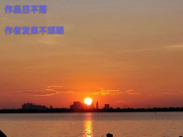 日不落电影在线观看完整版