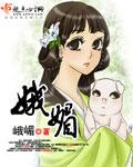 峨眉山好玩吗