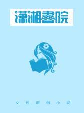 穿越之农门恶妇作者绿绿