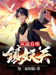 余生随心是什么意思