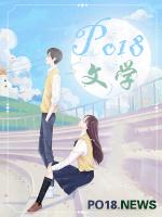替身跑友