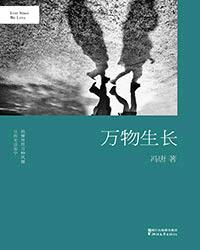 五步登天一见难打一肖