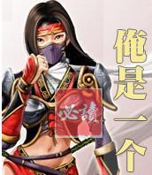 俺是一个贼无弹窗免费阅读