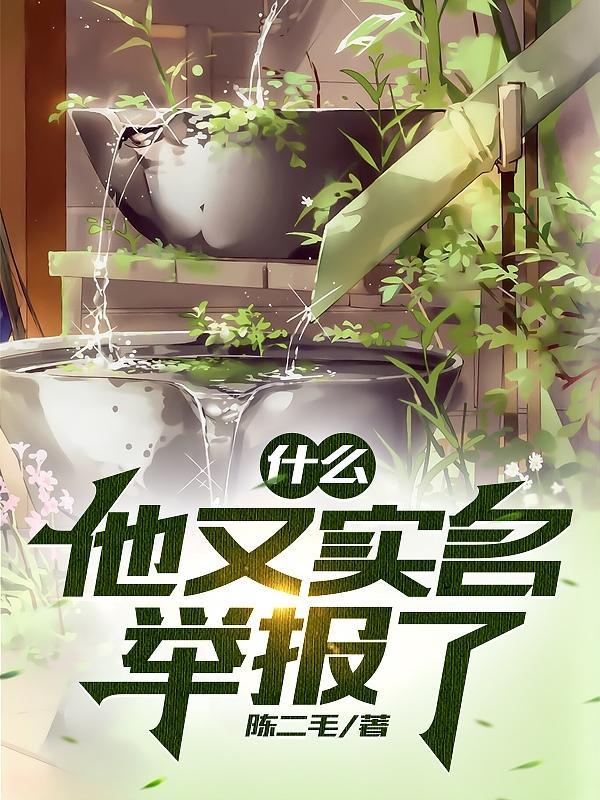 陈哲对着照片打