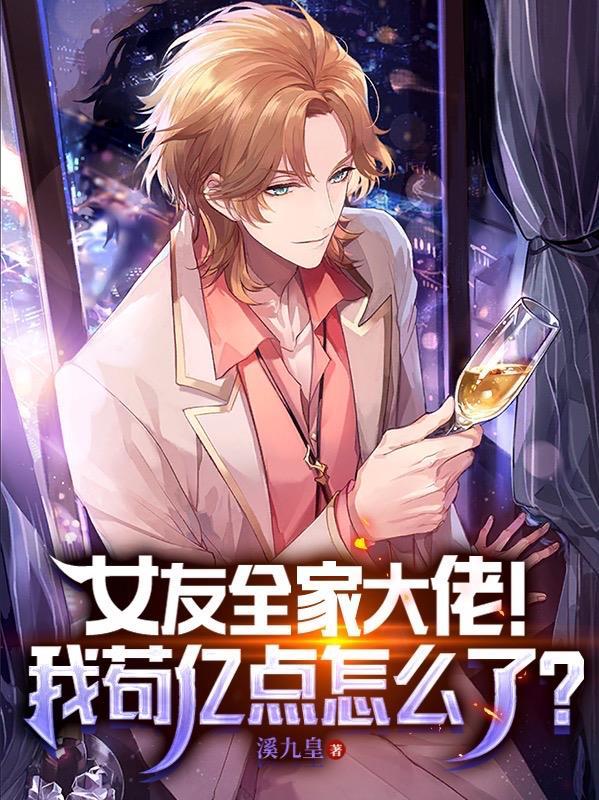 游戏策划难做吗
