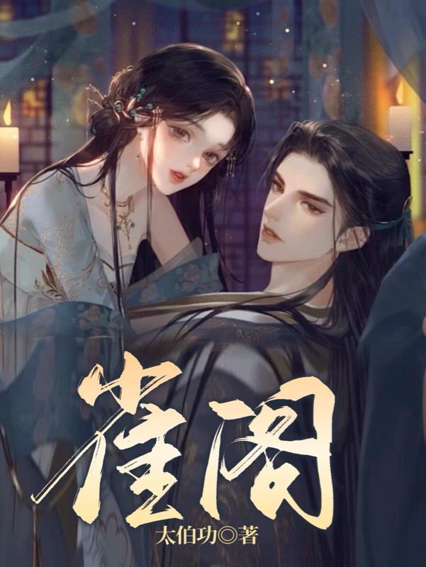 我名黄天笔趣阁