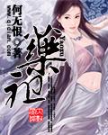 上半年光宗