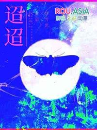 迢迢牵牛星全诗