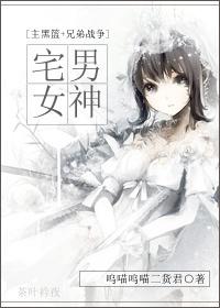 兄弟战争all男