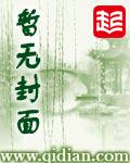 五行裁缝适合什么人做