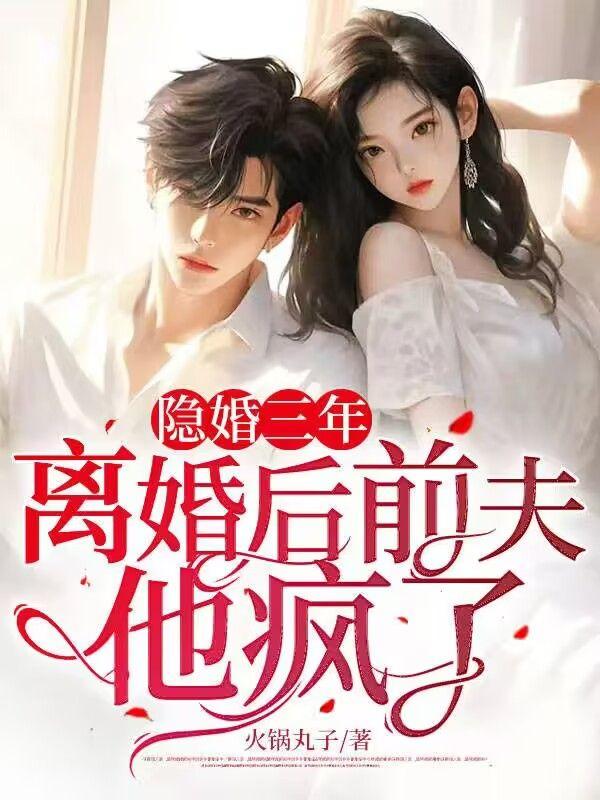 女主是桑宁的