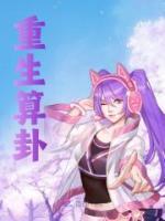 女主叫墨弦的电视剧