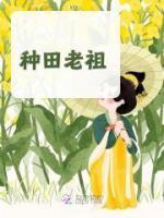 林琅名字的
