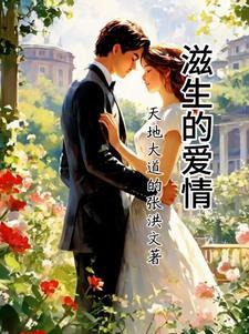 青春逐梦歌曲