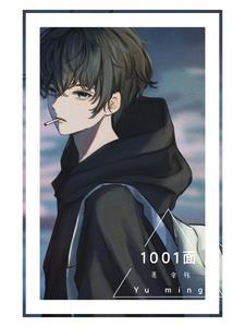 1001面值硬币