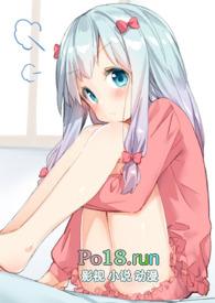 后来的故事在线阅读