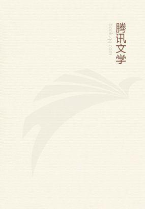 小寡妇的心