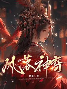 始于斯终于此什么意思