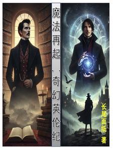 英格兰讲的是什么语言