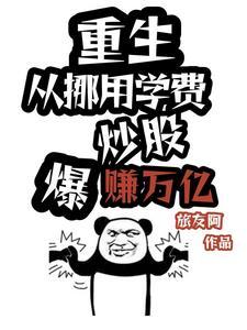 未来中国金融走势