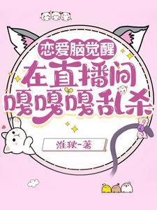 算卦太准了