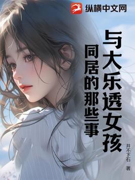 大乐透跟单概率