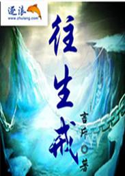 万里浮云阴且晴是什么意思
