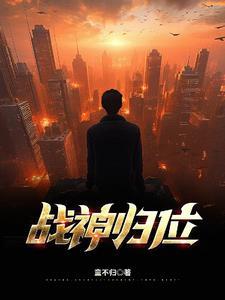 别又缘完本