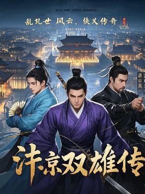 皇室秘闻92年1版1印