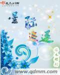 星际追逐电影全集
