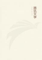 剑妖传百科