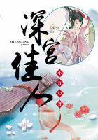 深宫嫡女