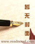 魔法校园游戏