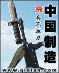 中国制造业gdp占比