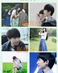 tfboys新组合叫什么