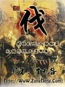 伐昔洛韦片的功效主治
