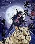 魔塔怎么打败自己