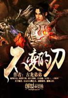 不变的只有变化什么意思