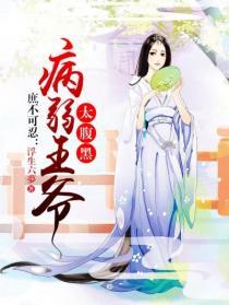 绵阳市高三三诊英语