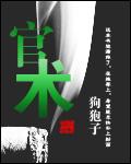 观书有感其一宋朱熹
