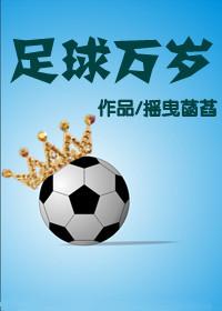 病娇总裁骗妻当保镖短剧