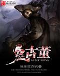 深圳的古董鬼市在哪里