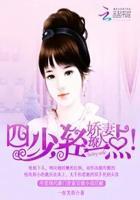 轻一点好吗