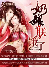 陕西盛世未央商贸有限公司