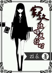 家教主攻