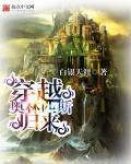 奥林匹克