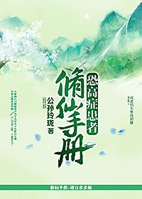 恐高症治得好吗