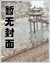 吃货王国