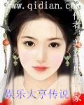 疯狂升级系统动漫在线看