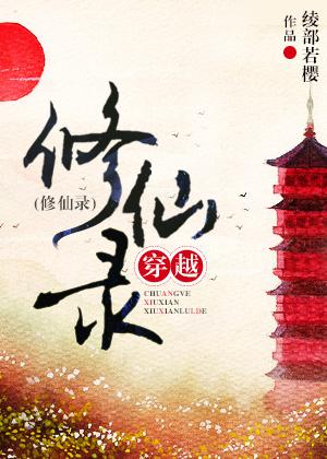 后宫漪宁传最新章节更新时间